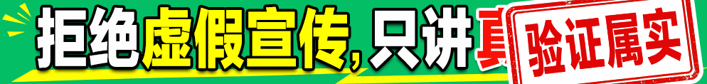 广告1